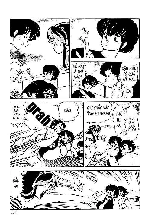 Lum Chapter 277 - 14