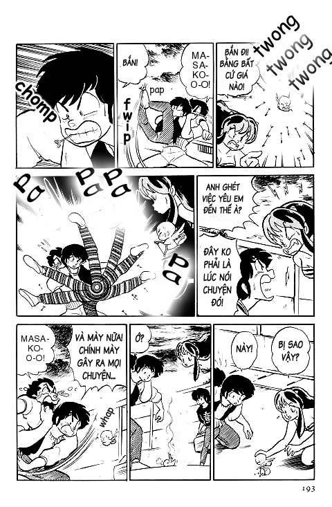 Lum Chapter 277 - 15