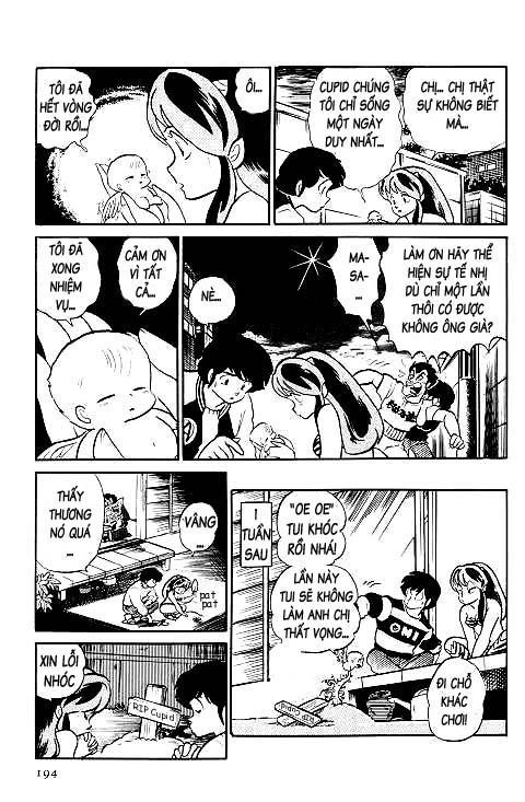 Lum Chapter 277 - 16