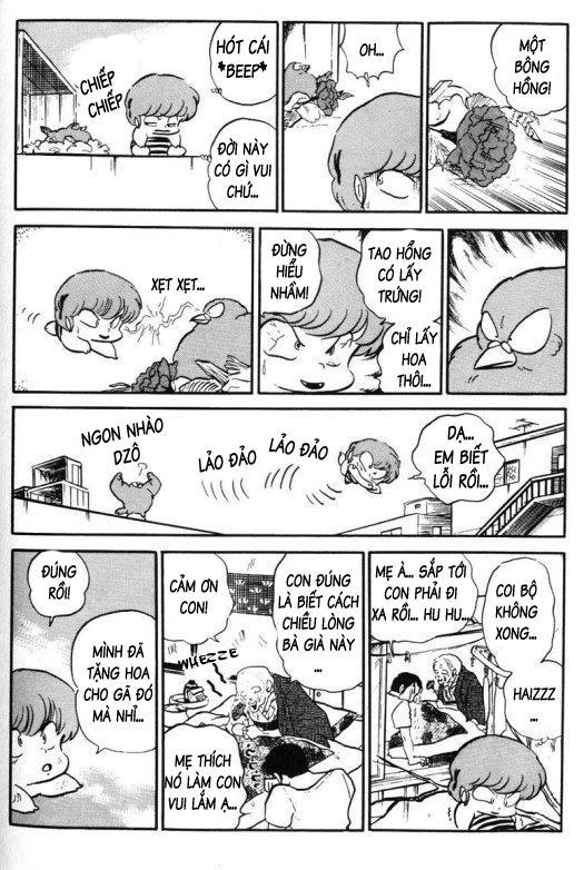 Lum Chapter 282 - 13