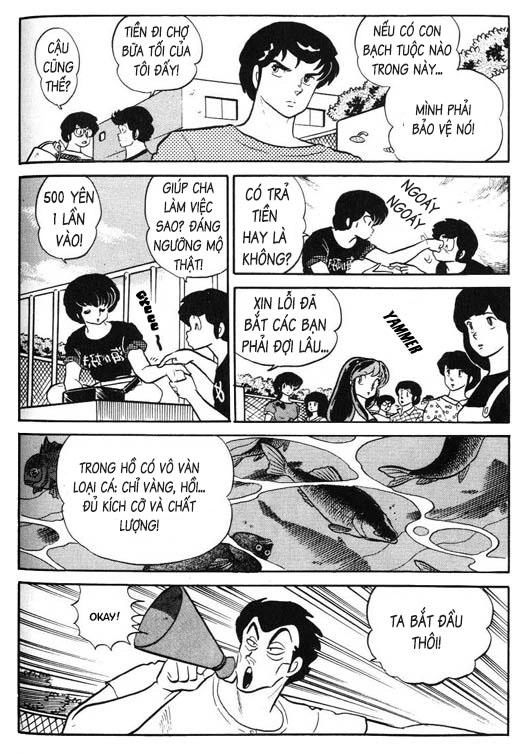 Lum Chapter 285 - 5