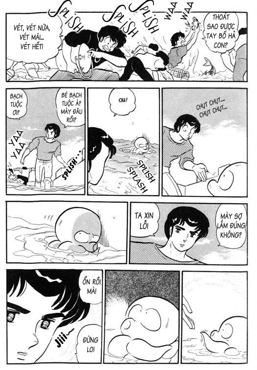 Lum Chapter 285 - 10