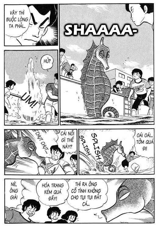 Lum Chapter 285 - 14