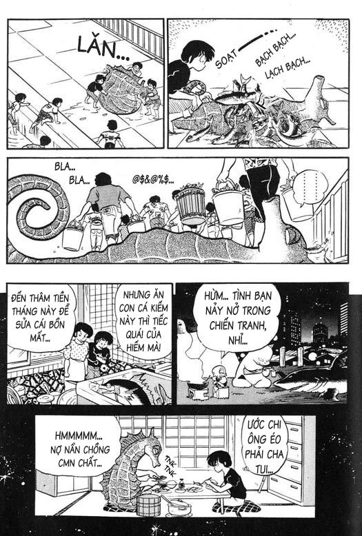 Lum Chapter 285 - 16