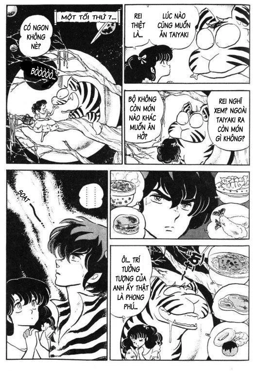 Lum Chapter 287 - 2