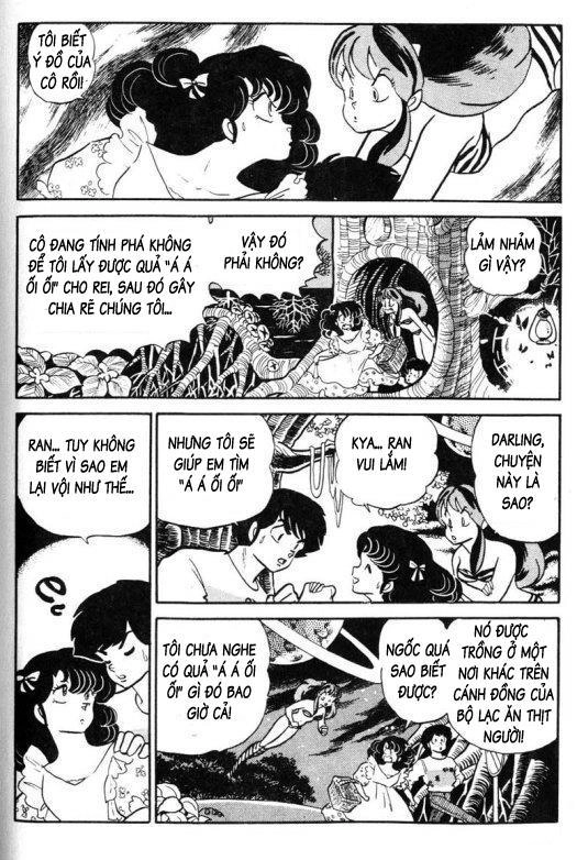 Lum Chapter 287 - 7