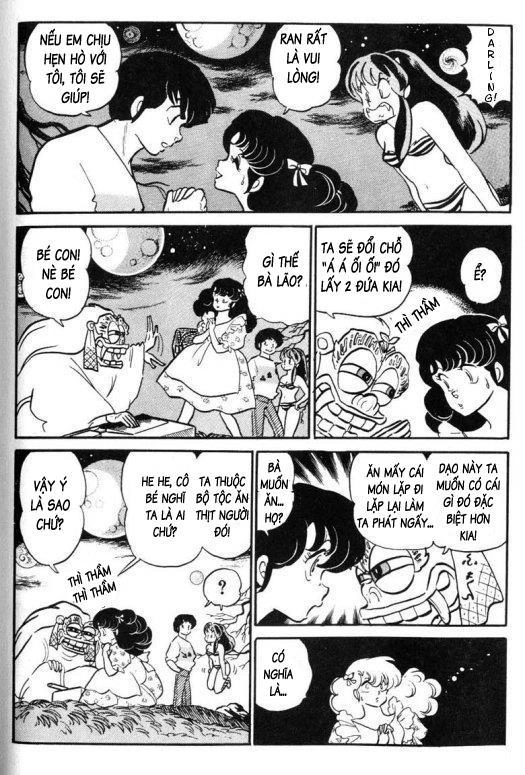Lum Chapter 287 - 9