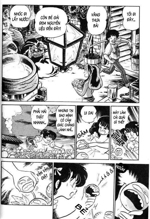 Lum Chapter 287 - 11