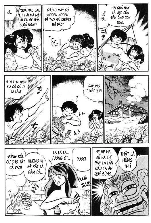 Lum Chapter 287 - 12