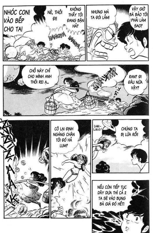 Lum Chapter 287 - 14