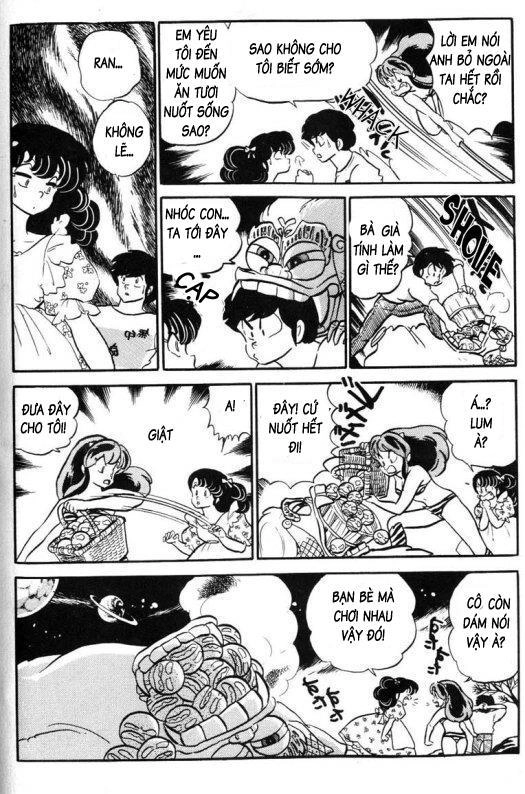 Lum Chapter 287 - 15