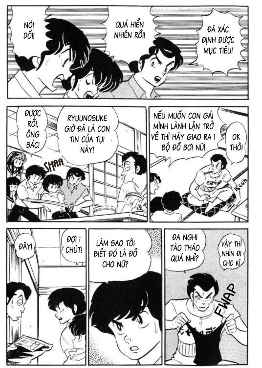 Lum Chapter 288 - 11