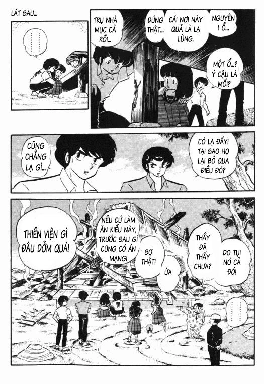 Lum Chapter 289 - 16