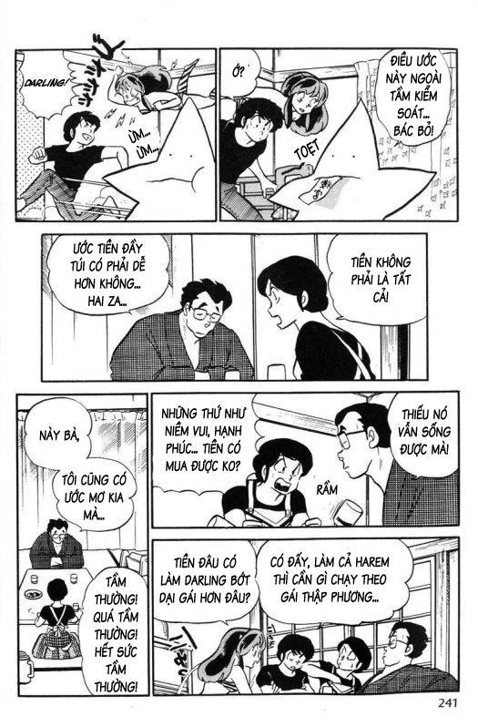 Lum Chapter 290 - 11