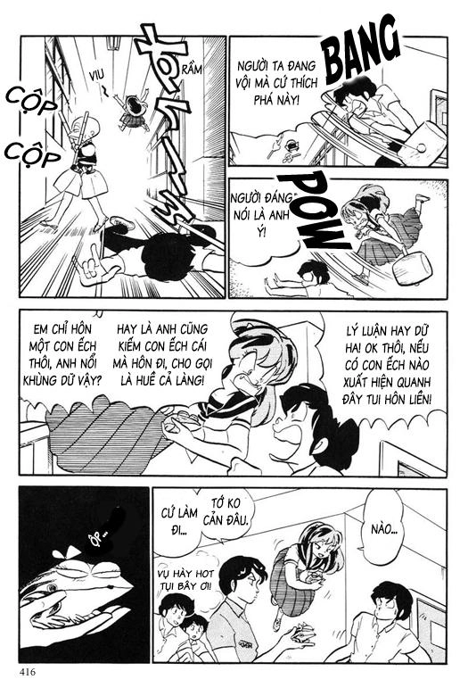 Lum Chapter 291 - 14