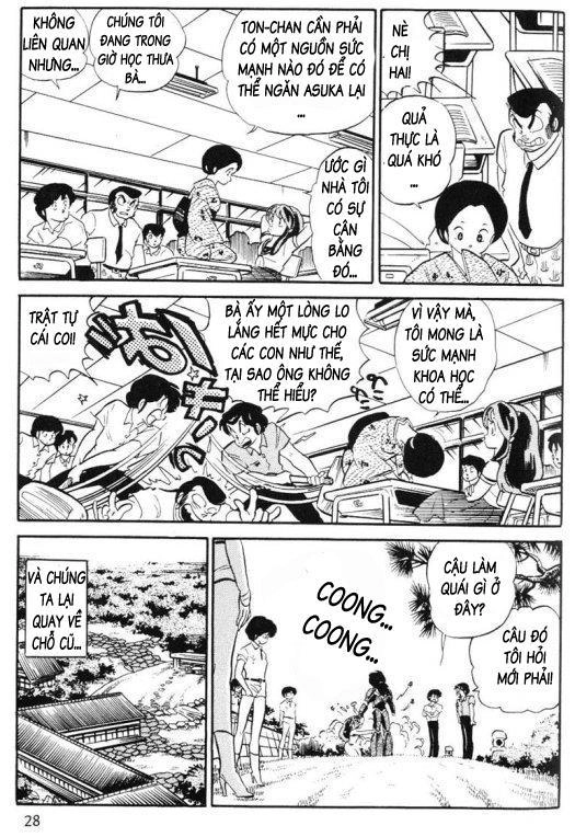 Lum Chapter 292 - 6