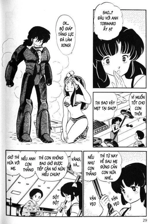 Lum Chapter 292 - 7