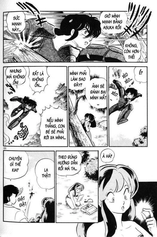 Lum Chapter 292 - 11