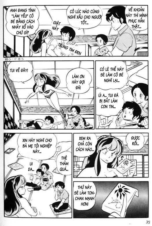 Lum Chapter 292 - 13