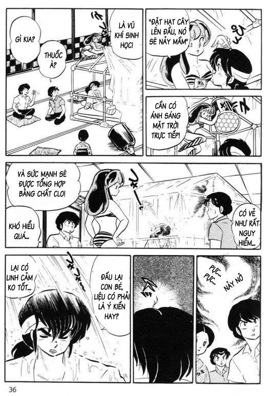 Lum Chapter 292 - 14