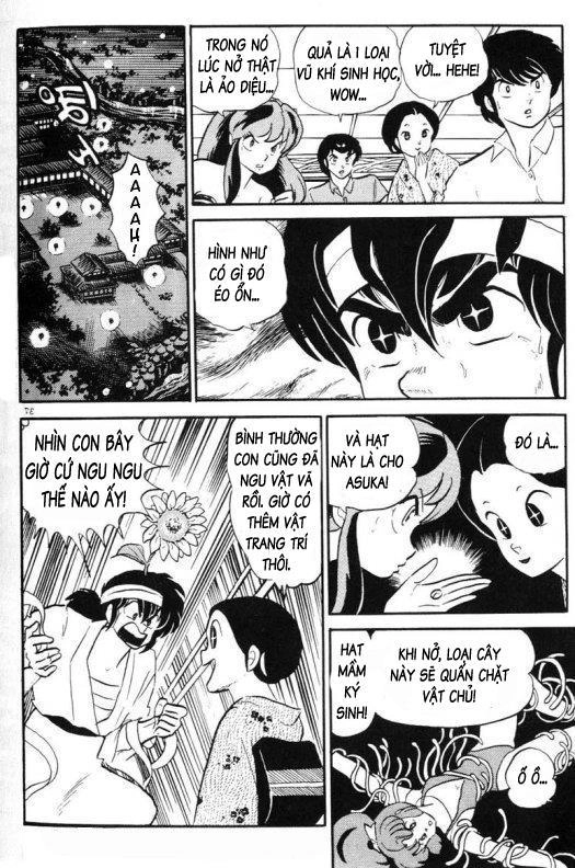 Lum Chapter 292 - 15