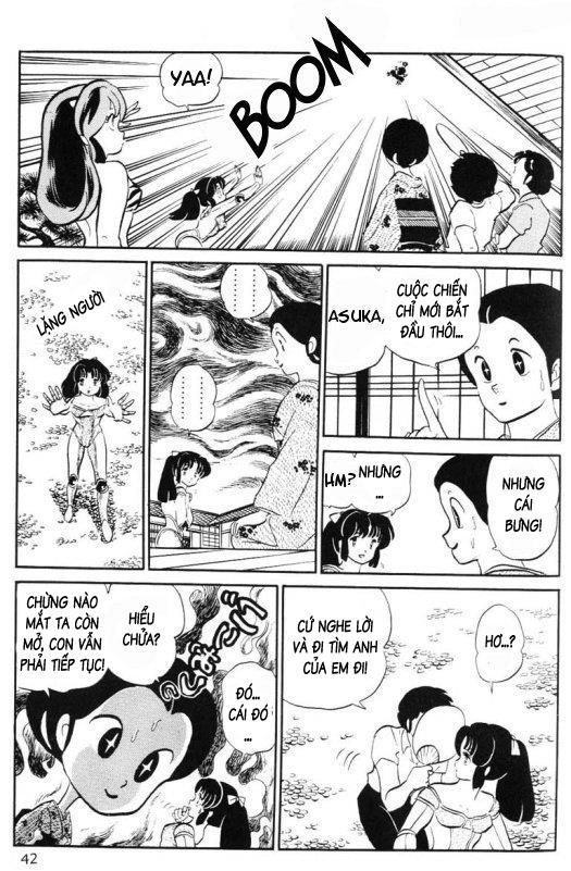 Lum Chapter 293 - 4
