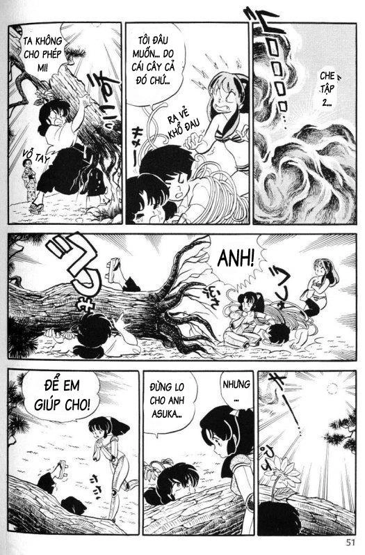 Lum Chapter 293 - 13