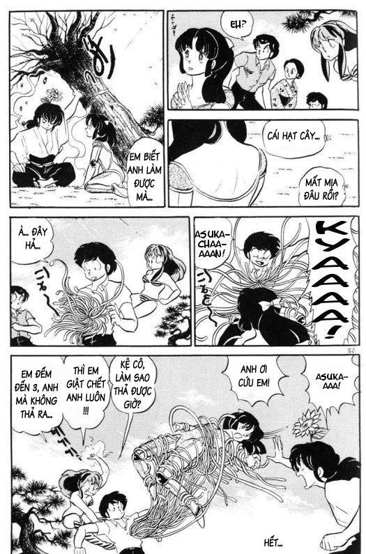 Lum Chapter 293 - 14