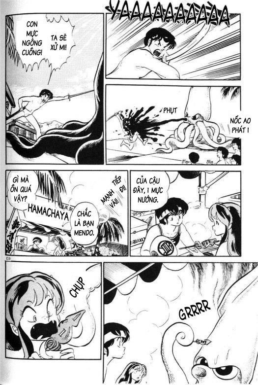 Lum Chapter 294 - 9