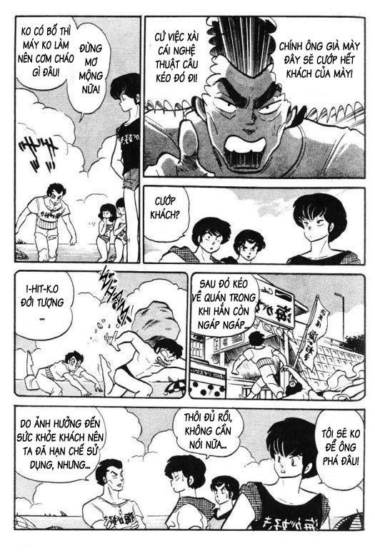 Lum Chapter 296 - 10