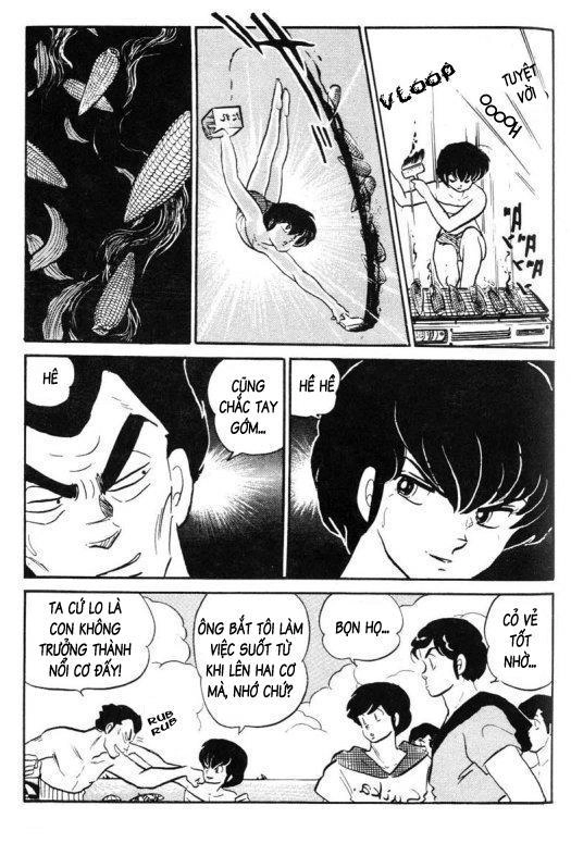 Lum Chapter 296 - 14