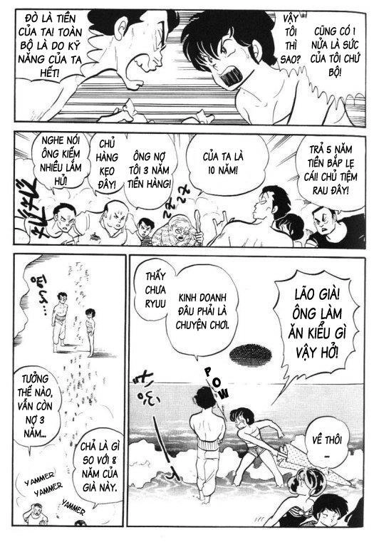 Lum Chapter 296 - 16