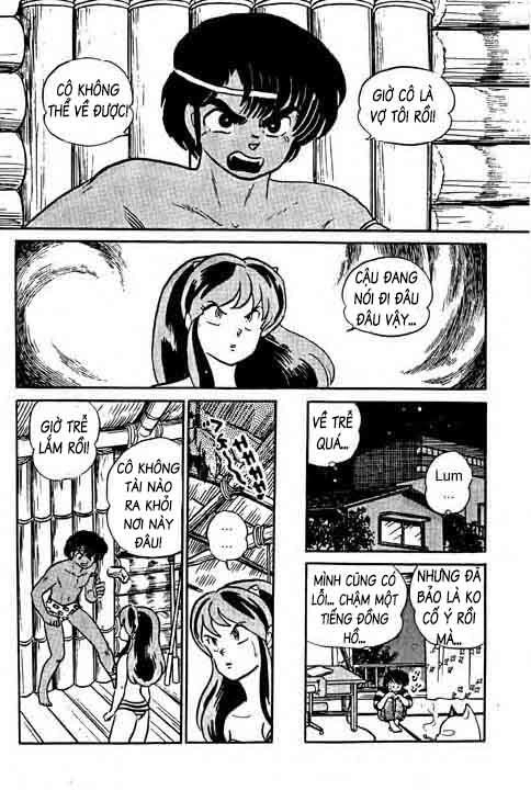 Lum Chapter 300 - 15