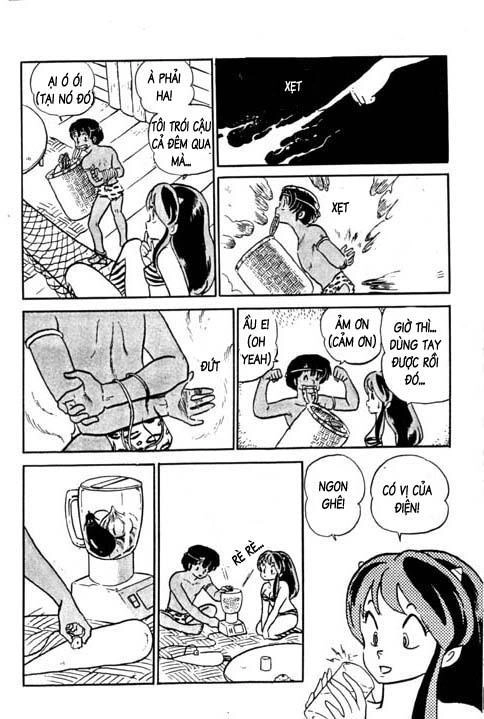 Lum Chapter 301 - 3