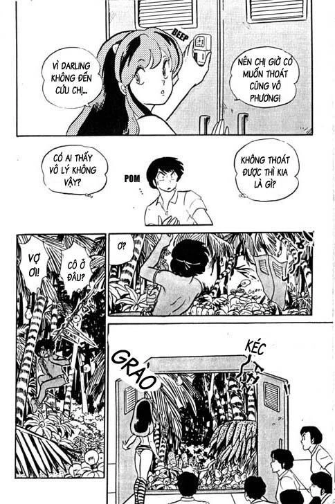 Lum Chapter 301 - 7