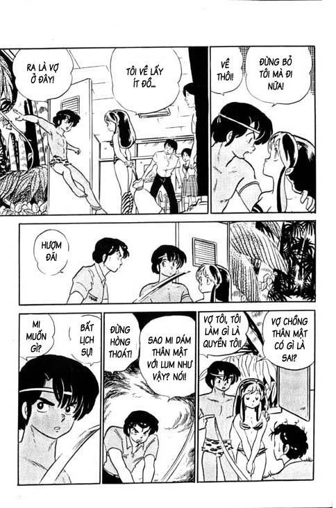 Lum Chapter 301 - 8