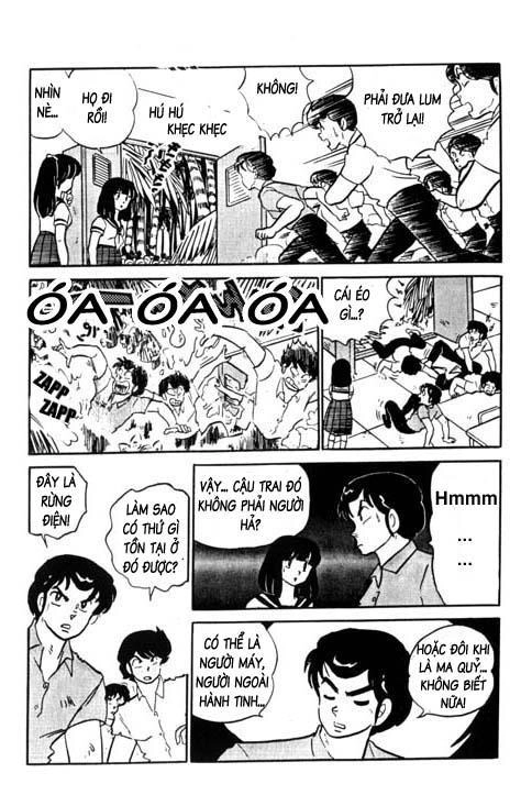 Lum Chapter 301 - 10