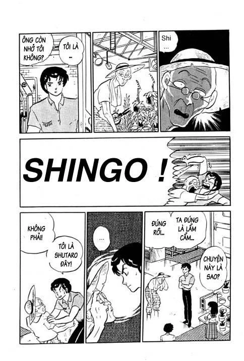 Lum Chapter 301 - 12