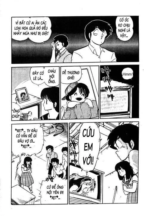 Lum Chapter 301 - 14