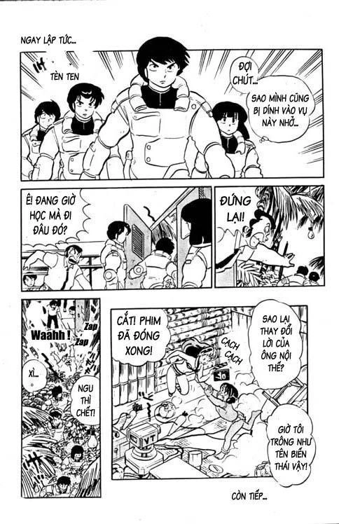 Lum Chapter 301 - 16