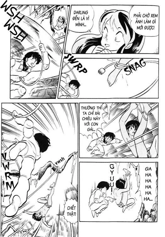 Lum Chapter 302 - 12