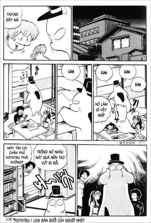 Lum Chapter 305 - 6