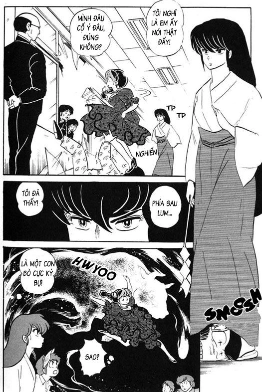 Lum Chapter 306 - 7
