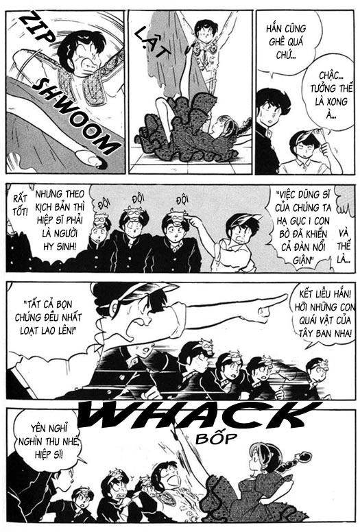 Lum Chapter 306 - 11