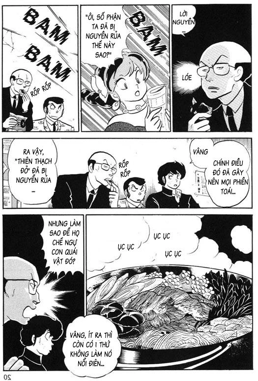 Lum Chapter 306 - 14
