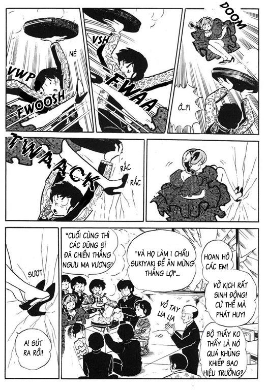 Lum Chapter 306 - 16