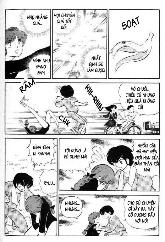 Lum Chapter 307 - 13