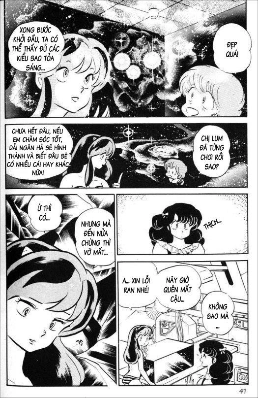 Lum Chapter 308 - 3