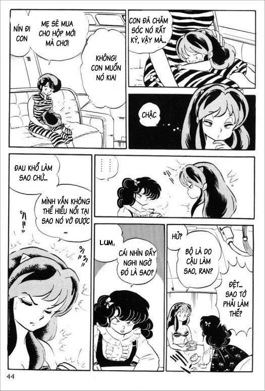 Lum Chapter 308 - 6