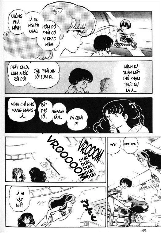 Lum Chapter 308 - 7